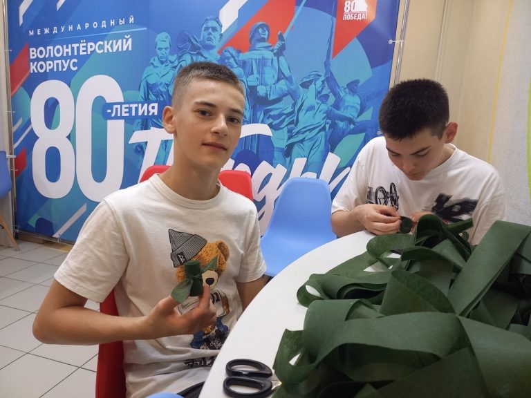 Присоединяйтесь к команде добровольцев!