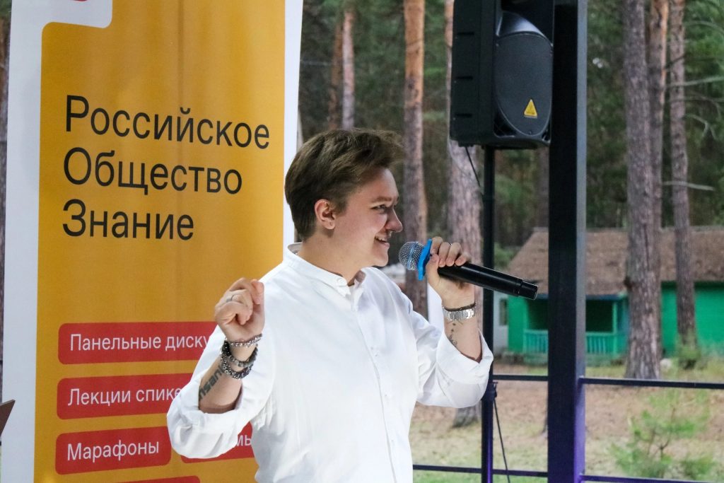 «Скрепка» популяризирует творчество молодых музыкантов