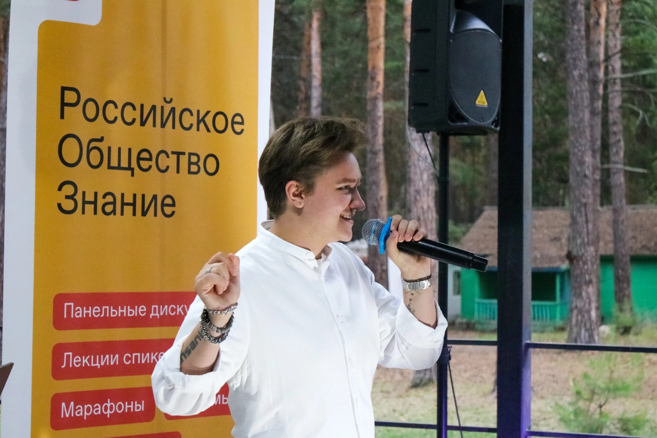 «Скрепка» популяризирует творчество молодых музыкантов