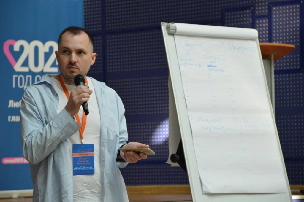 Руководитель Курганского кванториума – среди экспертов Всероссийского конкурса «Сердце отдаю детям»