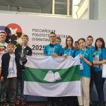 Кванторианцы из Кургана и Шадринска – в числе лучших на РРО 2025
