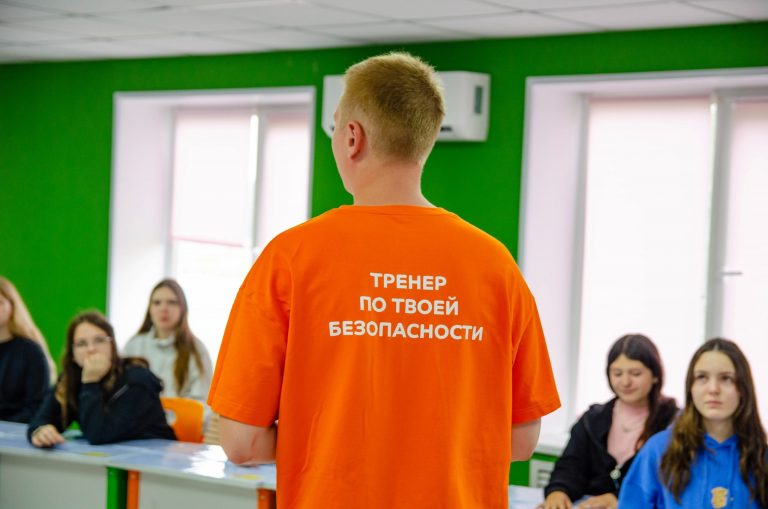 «Стоп Угроза» учит школьников безопасному поведению