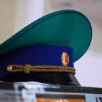 Вакансия в ЦРСК