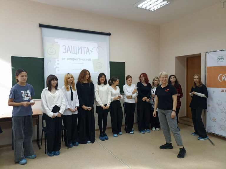 В «Стоп Угрозе» — новшество