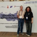 Команда ЦРСК – на форуме «Территория БезОпасности»