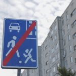 Школьников приглашают бесплатно пройти олимпиаду по ПДД