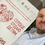 Сотрудник ЦРСК – в жюри престижного конкурса