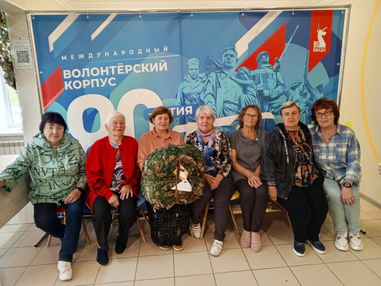 Штаб #МЫВМЕСТЕ – в действии
