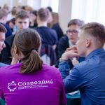Зауральские школьники посоревнуются в интеллекте