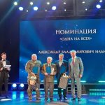 Работника ЦРСК отметили значимой наградой