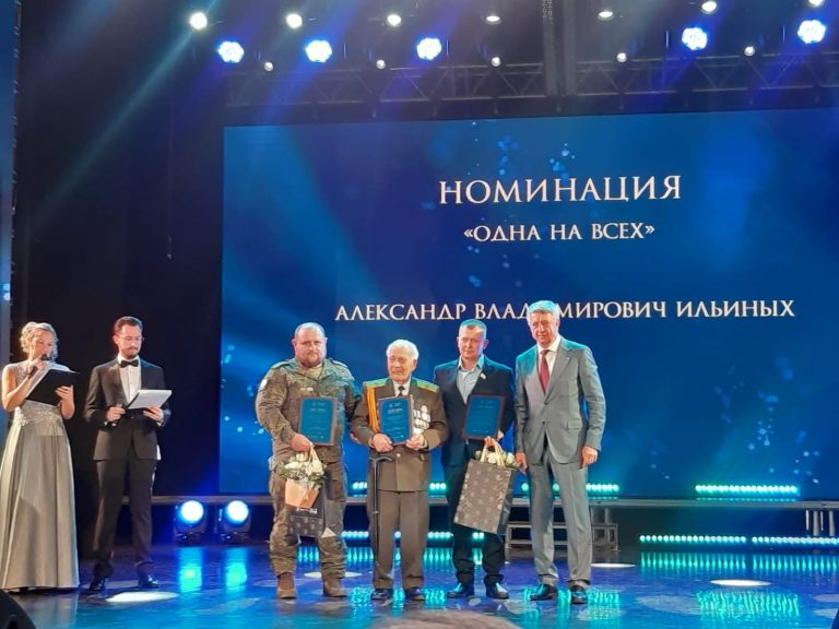 Работника ЦРСК отметили значимой наградой