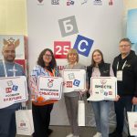 Команда ЦРСК – на форуме «Большие смыслы»