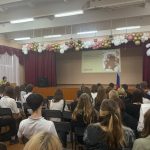 Курганские лицеисты подключаются к добро.рф