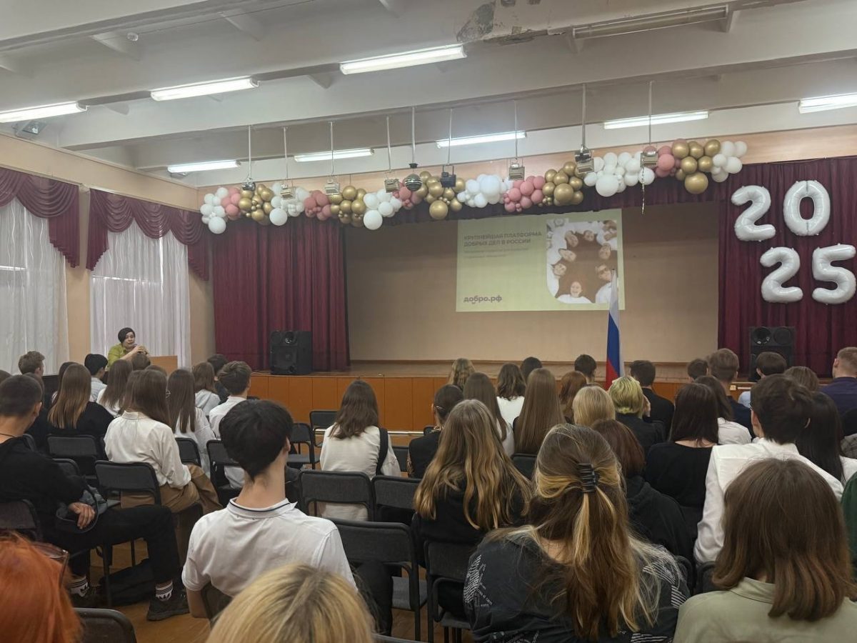 Курганские лицеисты подключаются к добро.рф
