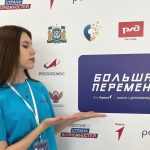 Зауральская школьница поборется за победу на «Большой перемене»
