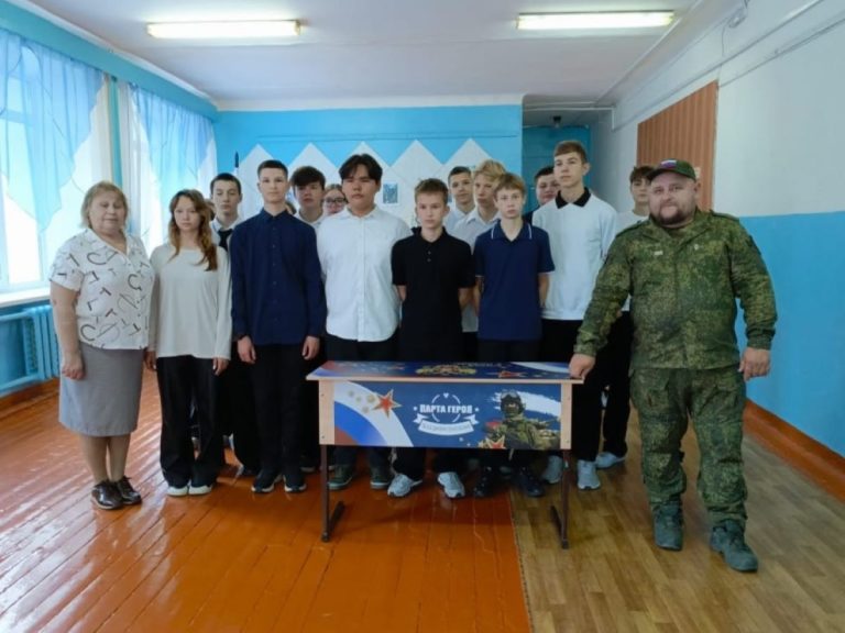 Ещё одна «Парта Героя» появилась в курганской школе