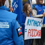 Спасибо, что #МЫВМЕСТЕ!