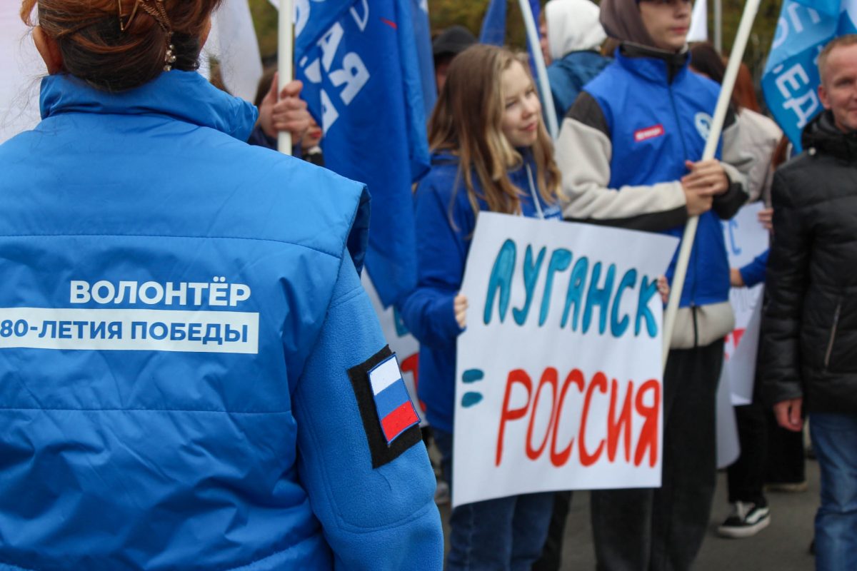 Спасибо, что #МЫВМЕСТЕ!