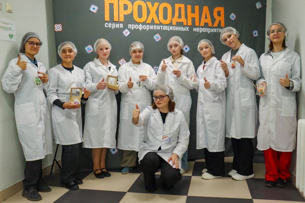 Фестиваль профессий прошёл в Курганском кванториуме