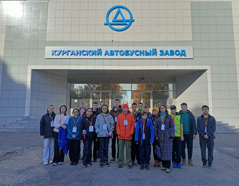 Курганский кванториум реализует профориентационный проект