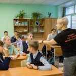 «Стоп Угроза» учит безопасному поведению