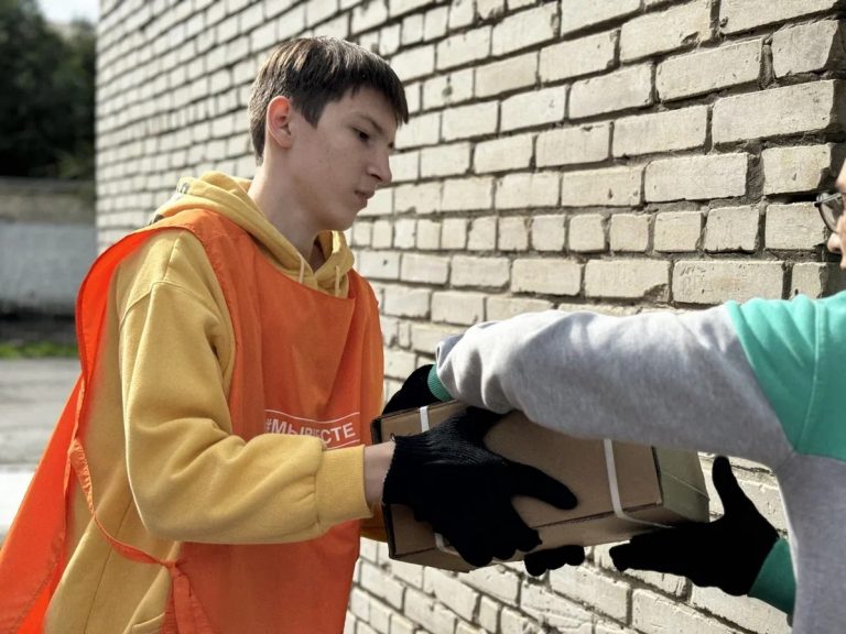 Внимание! Сбор гуманитарной помощи
