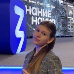 Поддержка талантов: новые горизонты для одарённых детей