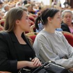 Педагогов допобразования приглашают на форум