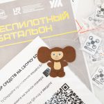 Специалисты ЦРСК проводят мастер-классы