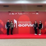 Главный патриотический форум прошёл в Москве