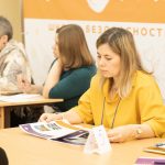 Материалы форума работников дополнительного образования