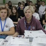 Статьи специалистов ЦРСК размещены в престижном сборнике