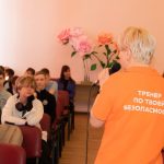 «Стоп Угроза» учит безопасности