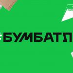 «БумБатл»: присоединяйся!
