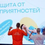 Для родителей: бесплатный курс безопасности для подростков стартует в «Кванториуме»