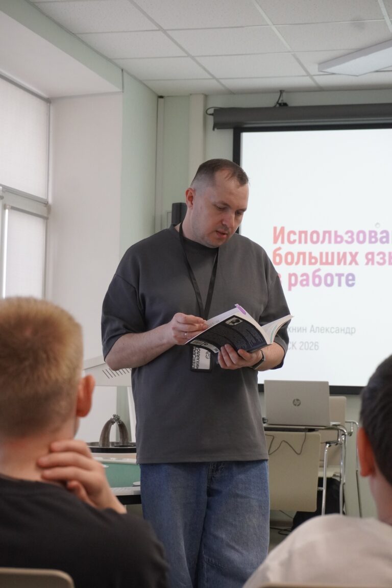 Лидеры «Время молодых» освоили основы работы с ИИ в «Кванториуме»