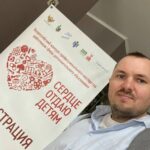 Стартовала регистрация на всероссийский конкурс «Сердце отдаю детям»